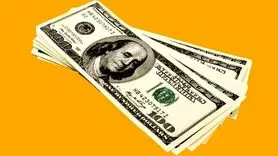 خبر خوب برای بازار ارز: تغییرات بزرگ در راه است!