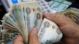 درهم امارات چند؟ / آخرین قیمت درهم امارات امروز پنج شنبه 8 آذر 1403