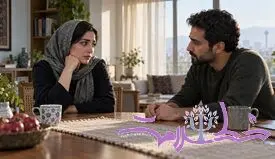 بعد از خیانت، یک تماس بی‌پاسخ هم زنگ خطر می‌شود؛ اعتماد چگونه برمی‌گردد؟ 