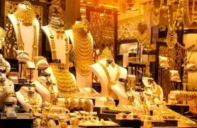 قیمت طلا امروز پنجشنبه 13 دی 1403