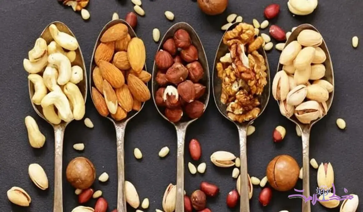 کدام آجیل بیشترین انرژی را دارد؟