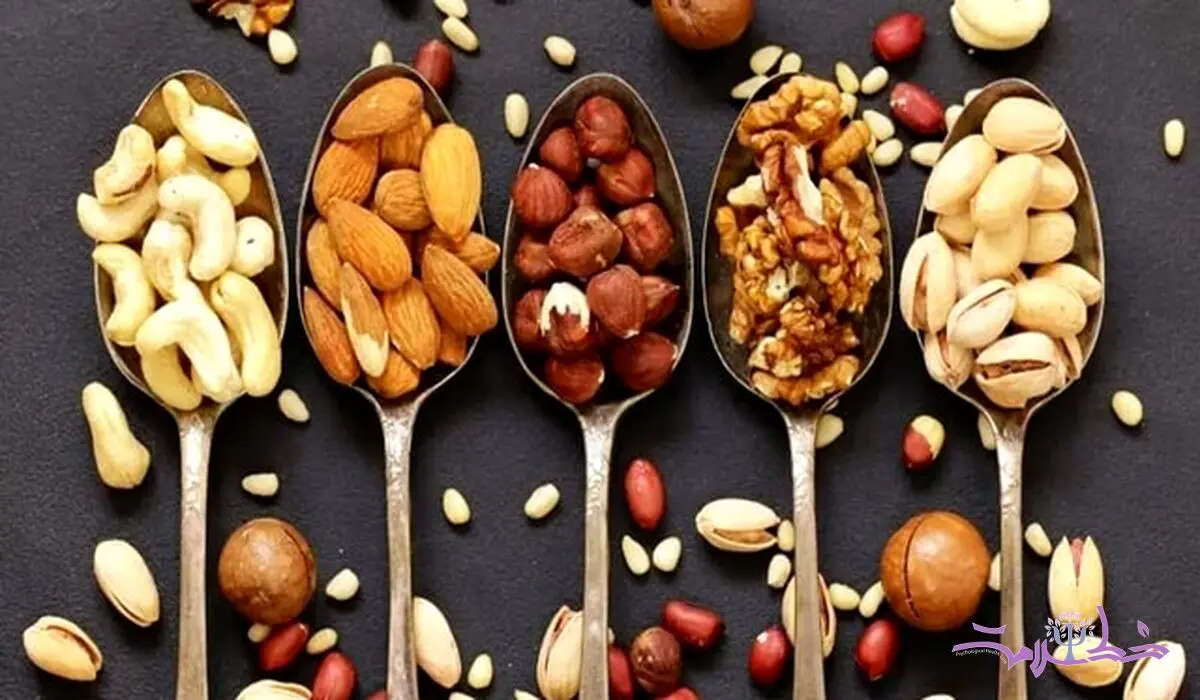 کدام آجیل بیشترین انرژی را دارد؟