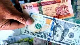 قیمت لحظه‌ای افغانی افغانستان به تومان در تاریخ 23 بهمن 1403