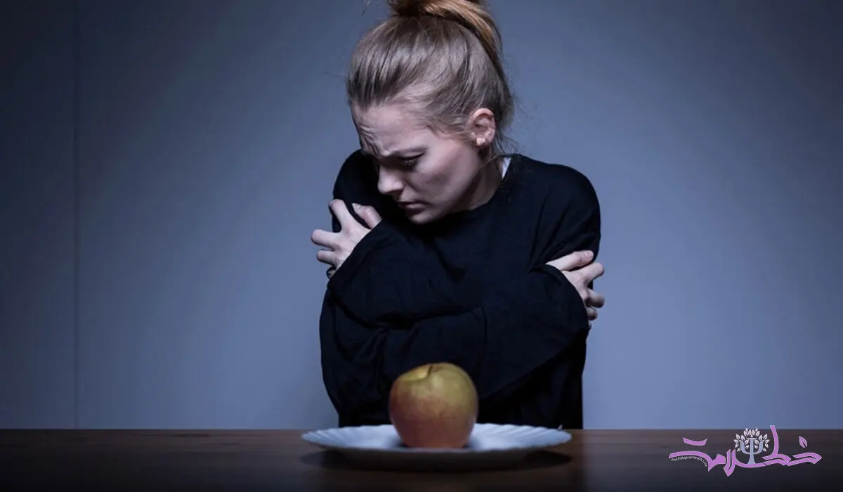 چرا بی اشتهایی عصبی اتفاق می افتد؟