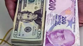 لیر ترکیه چند؟ / آخرین قیمت لیر ترکیه امروز دوشنبه 26 آذر 1403