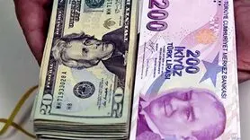 لیر ترکیه چند؟ / آخرین قیمت لیر ترکیه امروز چهار شنبه 4 مهر 1403