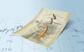  ارزش سهام عدالت چقدر شد؟ + فیلم