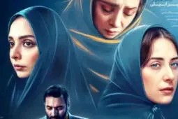 سکانس بحث‌برانگیز سریال دختران کوچه غم؛ روحانی در قمارخانه! + فیلم
