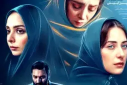 سکانس بحث‌برانگیز سریال دختران کوچه غم؛ روحانی در قمارخانه! + فیلم