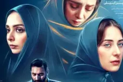 سکانس بحث‌برانگیز سریال دختران کوچه غم؛ روحانی در قمارخانه! + فیلم