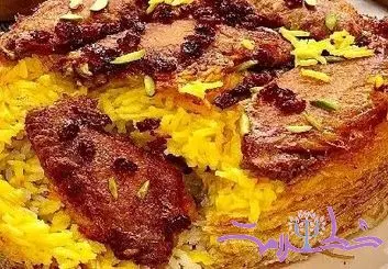 این ته دیگ با سرطان و ناباروری همراه است