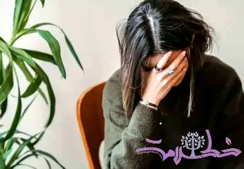 قرص اس سیتالوپرام مغز افراد مضطرب اجتماعی را دوباره فعال می کند؟