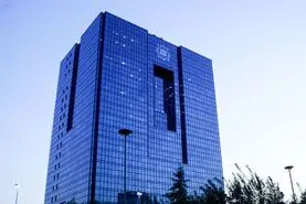 هشدار؛ صرافی‌های رمزارزی در ایران را بانک مرکزی هم گردن نمی گیرد!