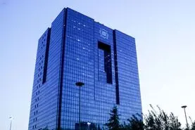 هشدار؛ صرافی‌های رمزارزی در ایران را بانک مرکزی هم گردن نمی گیرد!