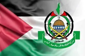 بیانیه حماس؛ غافلگیری جدید در راه است!