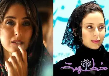 چهره‌پردازی متفاوت آناهیتا افشار