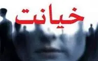 خیانت در خیانت: داستان زنجیره‌ای که با خیانت شوهر آغاز شد / اتاق درمان