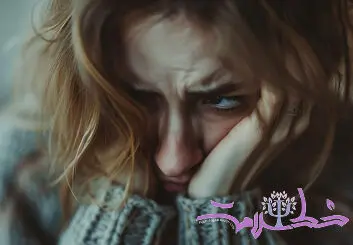 راهکاری علمی و نوین برای رهایی از چرخه درد