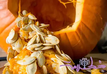 این نوع تخمه کدو را برای کاهش اضطراب و تقویت سلامت روان بشکنید!