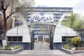 زمان‌بندی پرداخت حقوق مرداد ماه بازنشستگان و مستمری بگیران اعلام شد + جدول
