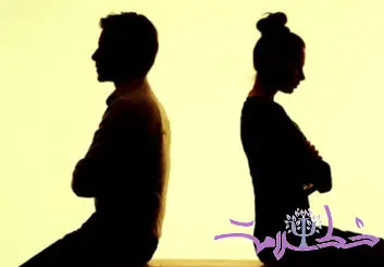 چند دقیقه مکث از قهر و تنش در رابطه جلوگیری می کند؟ 