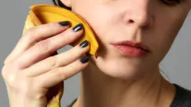 ترفندی ساده با پوست موز که پوستتان را جوان و شاداب می‌کند!