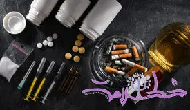 اعتیاد دوستت ندارد؛ چرا با وجود نابودی زندگی هنوز نمی توانی مواد را ترک کنی؟