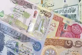 دینار عراق چند؟ / آخرین قیمت دینار عراق امروز پنج شنبه 22 آذر 1403