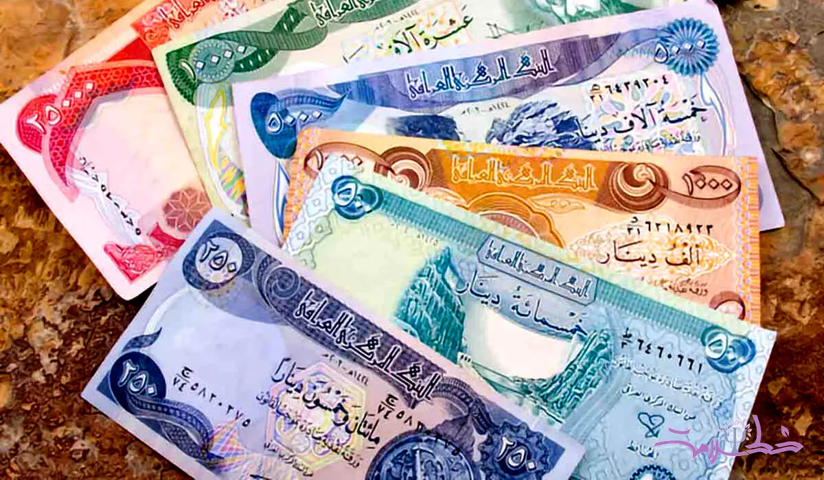 دینار عراق چند؟ / آخرین قیمت دینار عراق امروز جمعه 11 آبان 1403