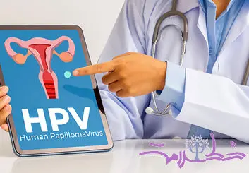 6 حقیقت درباره HPV و زگیل تناسلی که بعید است بدانید