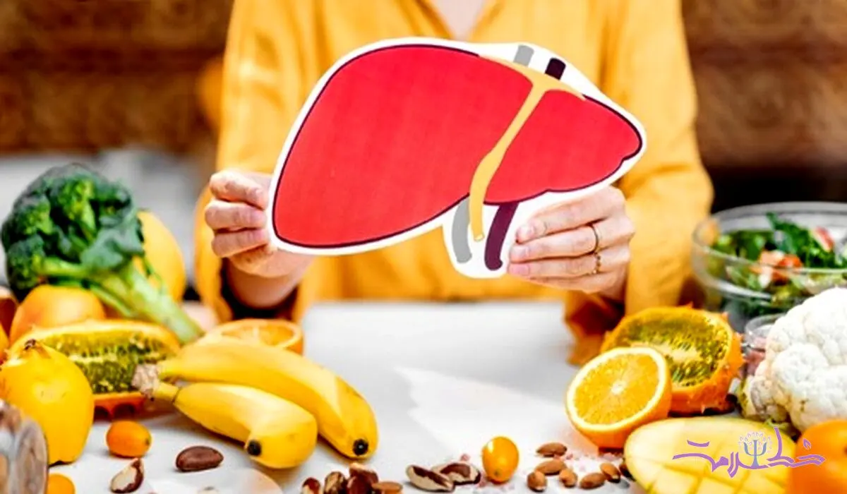 بهترین میوه‌ و سبزی برای پاکسازی کبد