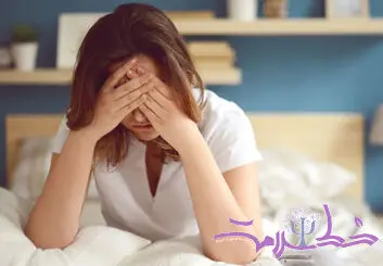 چرا صبح‌ها با اضطراب بیدار می‌شوید؟ +  چگونه آن را مدیریت کنید؟