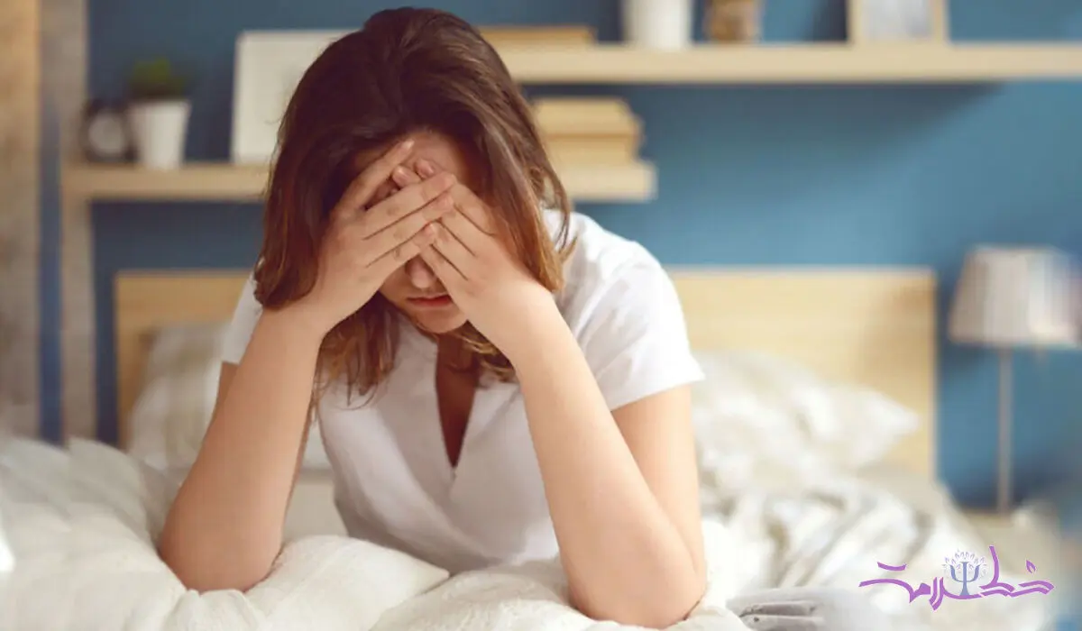 چرا صبح‌ها با اضطراب بیدار می‌شوید؟ +  چگونه آن را مدیریت کنید؟