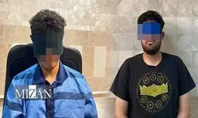 جزئیات اعتراف قتل تلخ دانشجوی دانشگاه تهران