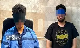 جزئیات اعتراف قتل تلخ دانشجوی دانشگاه تهران