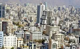 کاهش قیمت در بازار مسکن لوکس و افزایش عرضه مسکن مصرفی