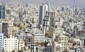 کاهش قیمت در بازار مسکن لوکس و افزایش عرضه مسکن مصرفی