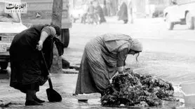 چه زمانی و چطور شستن فرش در خیابان‌های تهران ممنوع شد؟