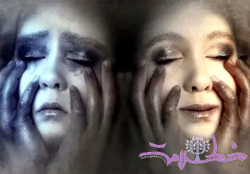 چه افرادی شادی و غم را همزمان تجربه می کنند؟