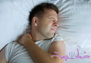  انجام ندادن چه کار روزمره تحمل درد را کاهش می دهد؟