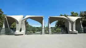 زمان جشن ۹۰ سالگی دانشگاه تهران چرا تغییر پیدا کرد؟