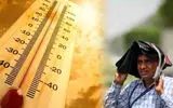 آلرژی به گرما؛ وقتی تابستان یعنی چه؟ / چه زمانی تابستان دشمن سلامت روان می‌شود