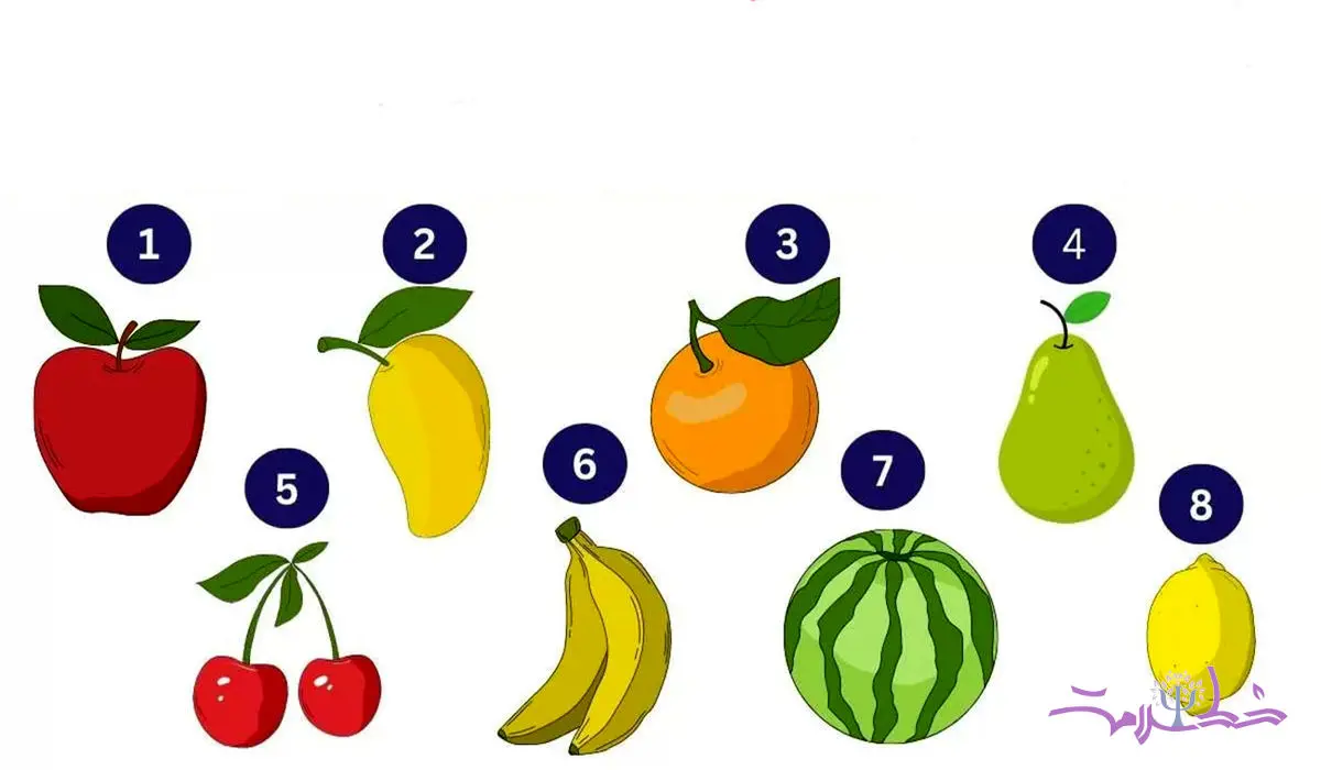تست شخصیت / کدام یک از این 8 میوه مورد علاقه شماست؟ بگویید تا شخصیت شناسی تان کنیم