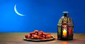 با این نکات طلایی به استقبال ماه مبارک بروید + اینفوگرافی