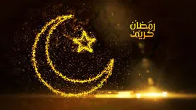 فیلم/ ماه رمضان در نقاط مختلف دنیا چگونه برگزار می شود