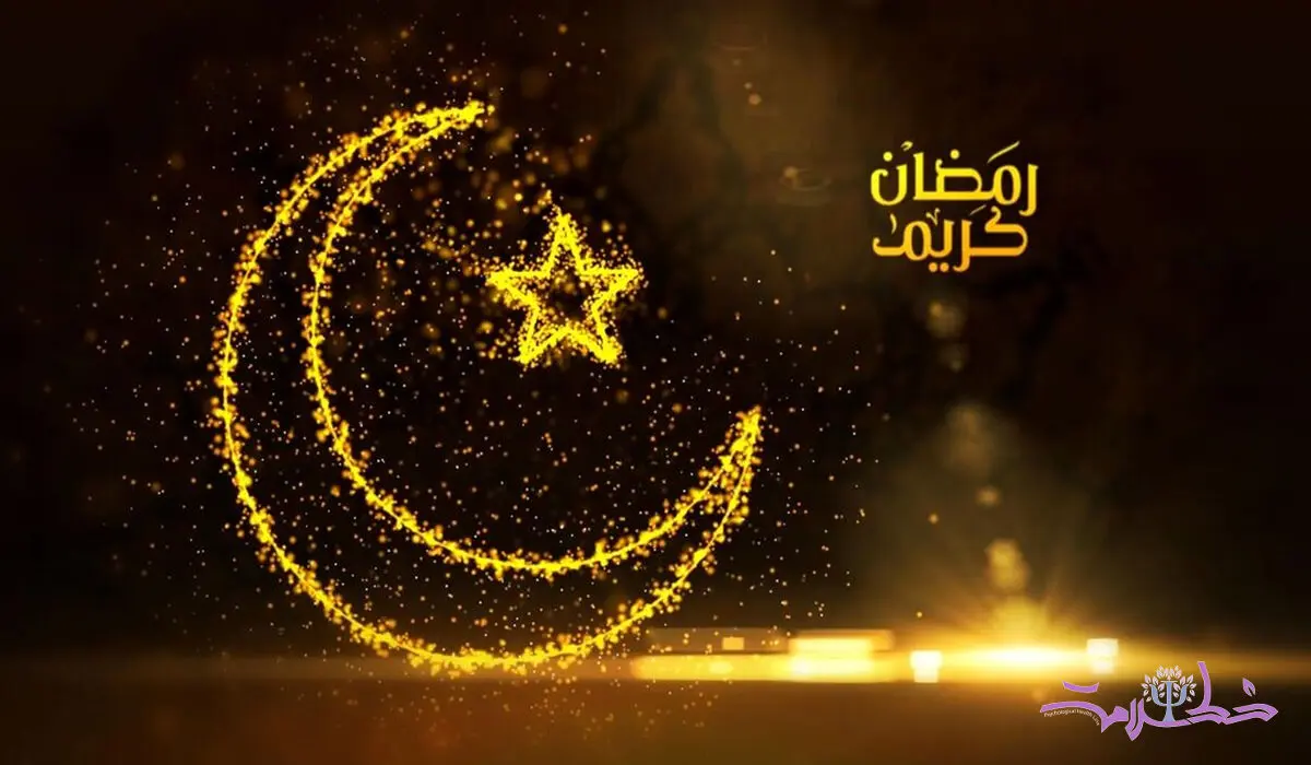 فیلم/ ماه رمضان در نقاط مختلف دنیا چگونه برگزار می شود