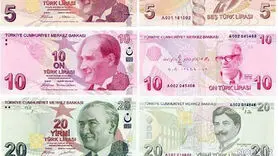 لیر ترکیه چند؟ / آخرین قیمت لیر ترکیه امروز پنج شنبه 27 دی ماه 1403
