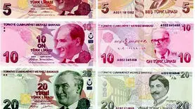 لیر ترکیه چند؟ / آخرین قیمت لیر ترکیه امروز پنج شنبه 27 دی ماه 1403