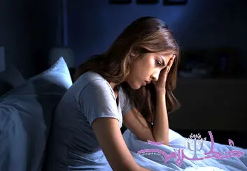 چرا از تنهایی خوابیدن می ترسیم؟ دلایل علمی و راهکارهای کاربردی