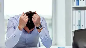 رابطه تحصیلات بالاتر با افسردگی!